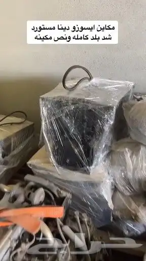 كمبيوتر جير كمبيوتر مكينه كمبيوتر اكتروس جميع قطع الكهربائية 5