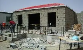 حداد 26