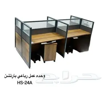 الاثاث المكتبي الجديد 9