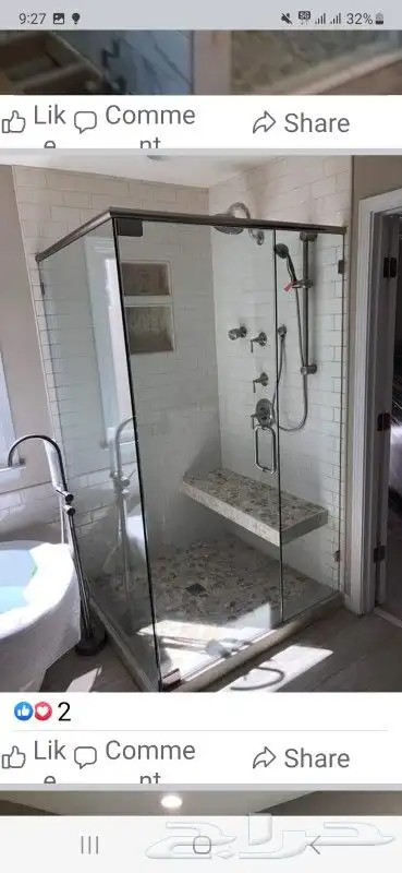معلم سكريت جزاز وجميع انواع الجزاز 3