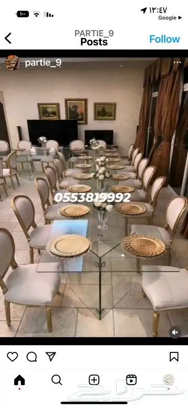 تجهيز حفلات ومناسبات طاولات استقبال طاولات عشاء طاولات بوفيه 29