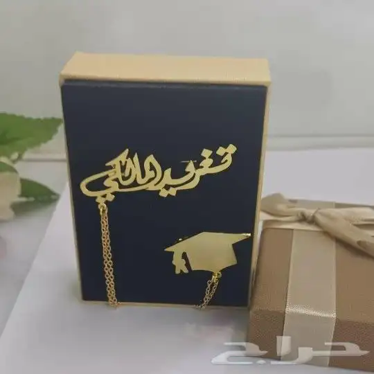 الحساب عند الاستلام سلسال اساور خواتم تعليقات ميداليات 8