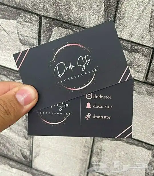 طباعة بكج عبابات بوكس او كيس ستيكر ليبل قماش كرت ورق تغليف 2