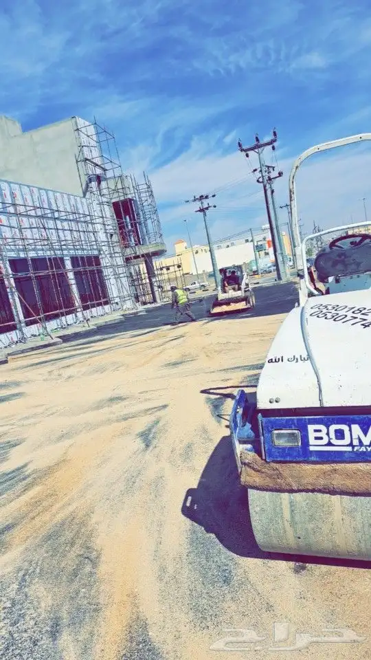 اسفلت المجمعة وما حولها ازفلت جميع اعمال الاسفلت 6
