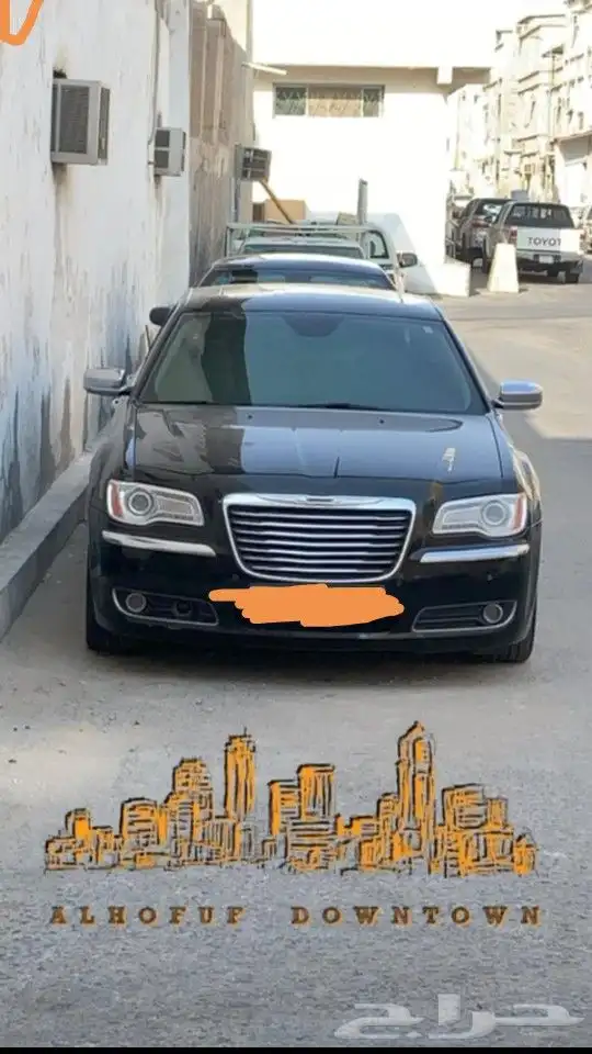 كرايزر موديل 2014 0