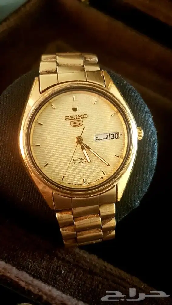 ساعة Seiko 3