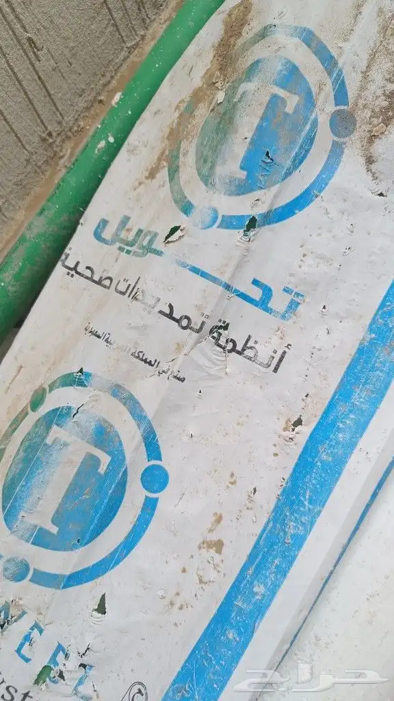 مواسير سباكة واكواع 3