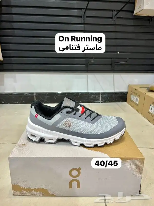 احذيه ماركه جمله وتجزئة 5