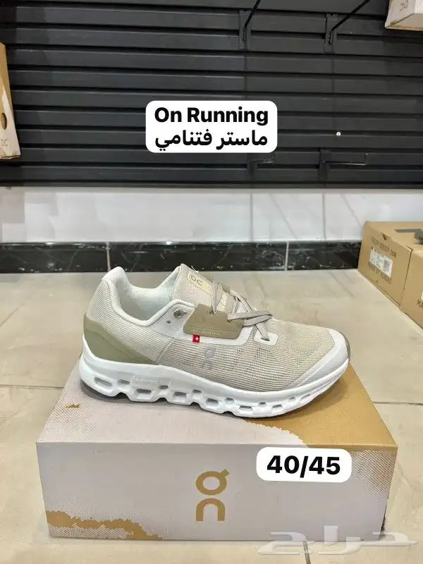 احذيه ماركه جمله وتجزئة 9