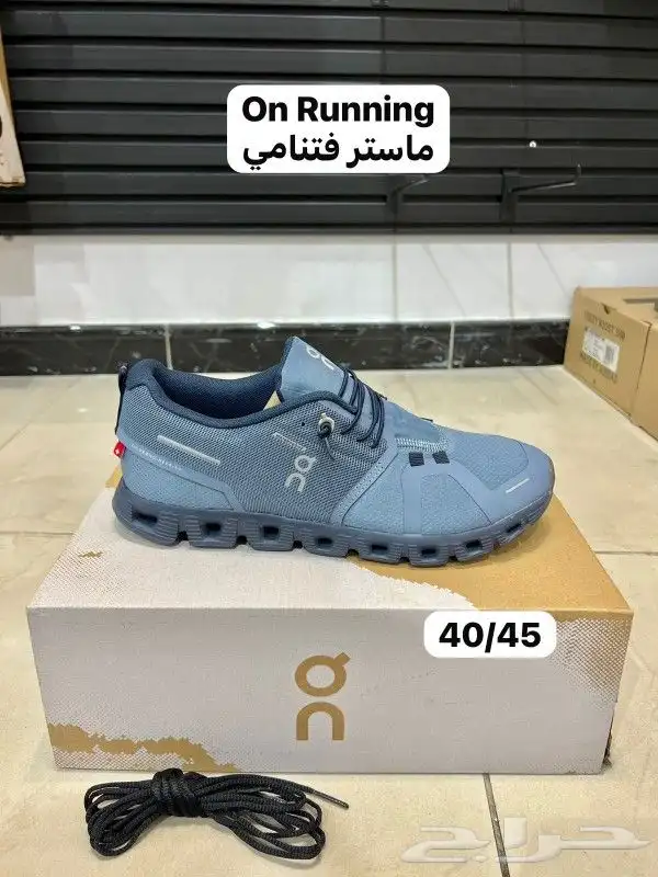 احذيه ماركه جمله وتجزئة 7