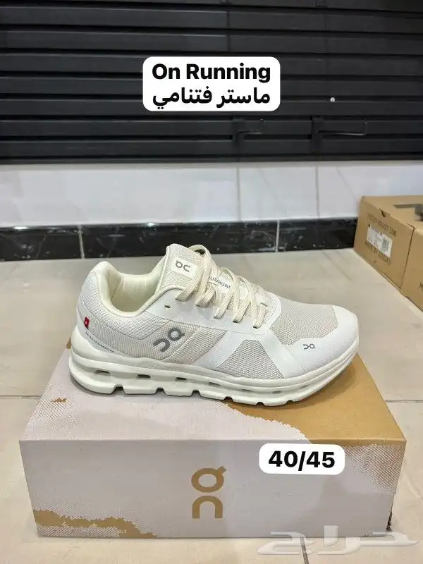 احذيه ماركه جمله وتجزئة 1