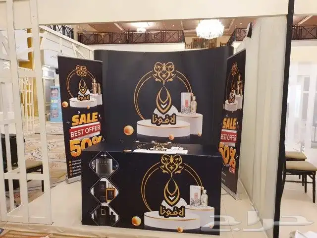 احرف لوحة اكواب ستيكر ستيكرات بنر بطاقات كروت كرووت كرت 13
