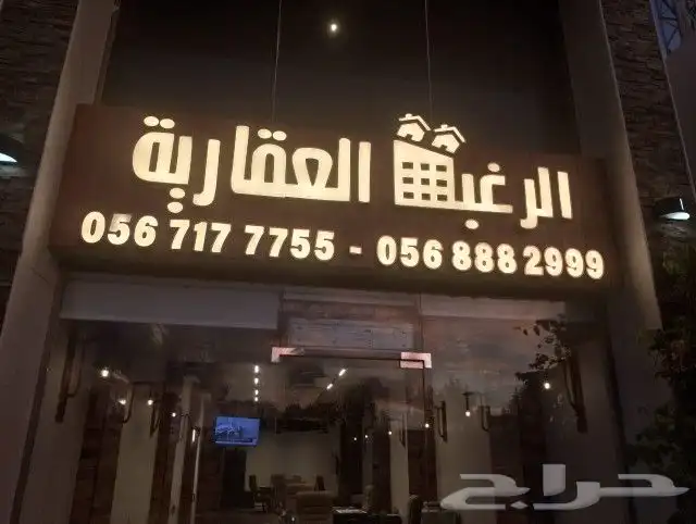 معلمين تركيب كلادنج وحروف بارزه واستكرات حداد تسوير زنك 1