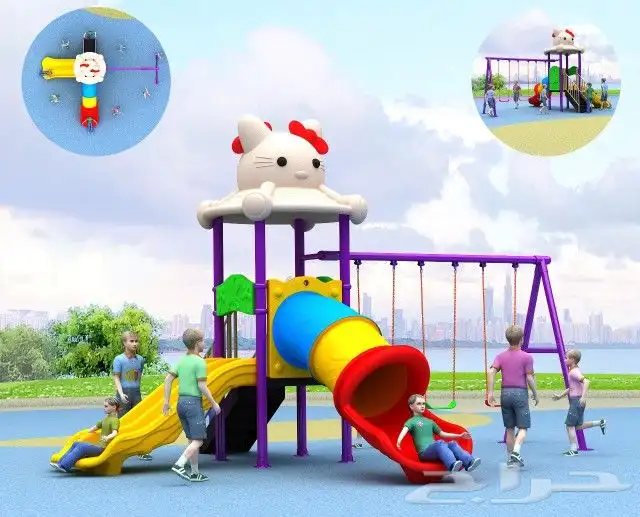 مراجيح خارجية - ألعاب حداي ق - مرجيحه 5