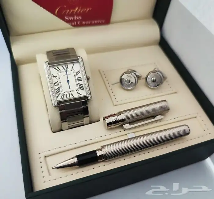 اطقم كارتير 8