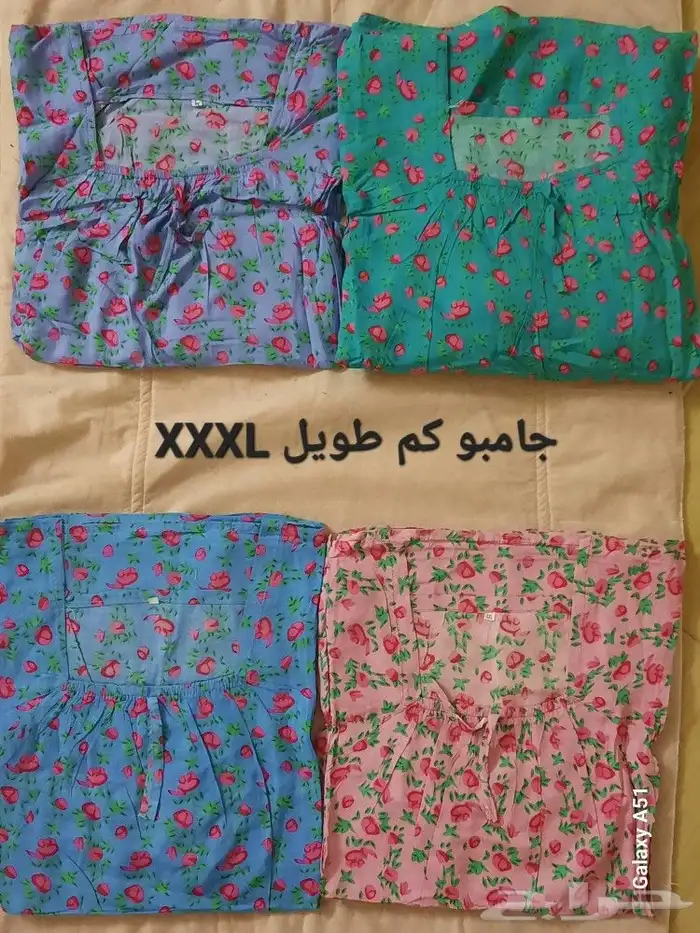 قمصان روز جامبو كبيرة وواسعة 3