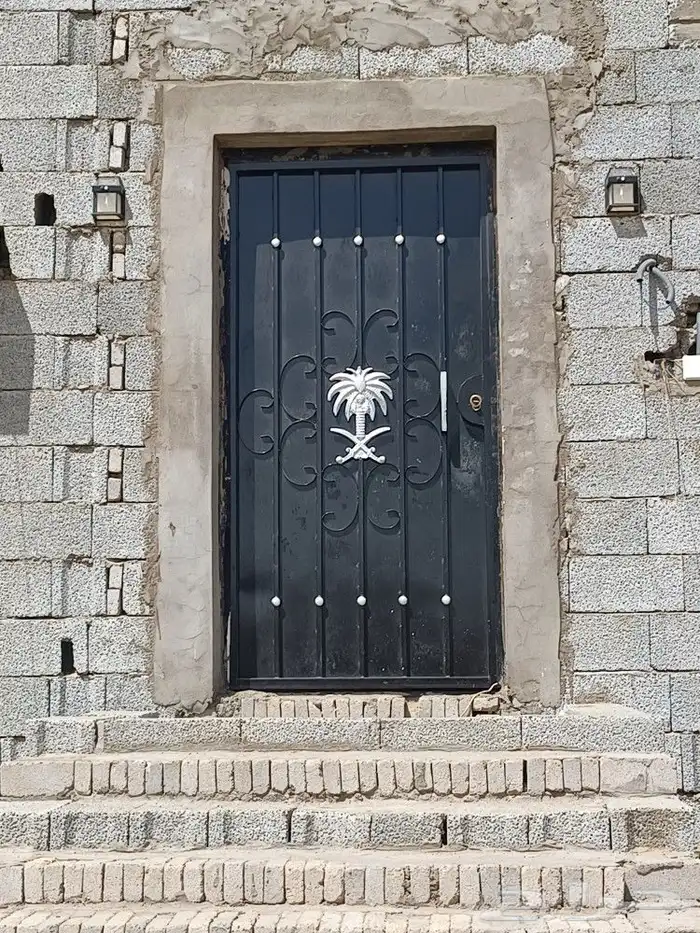حداد 13