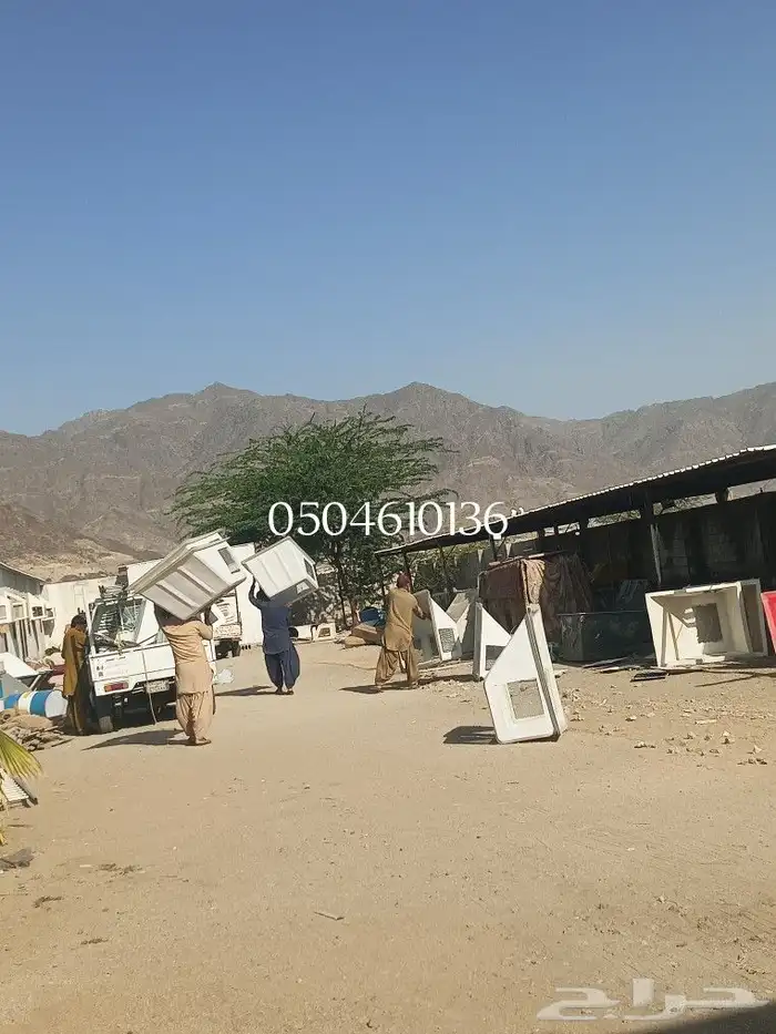 غطاء مكيف اغطية شفات طاردطيور شبك تيك 0