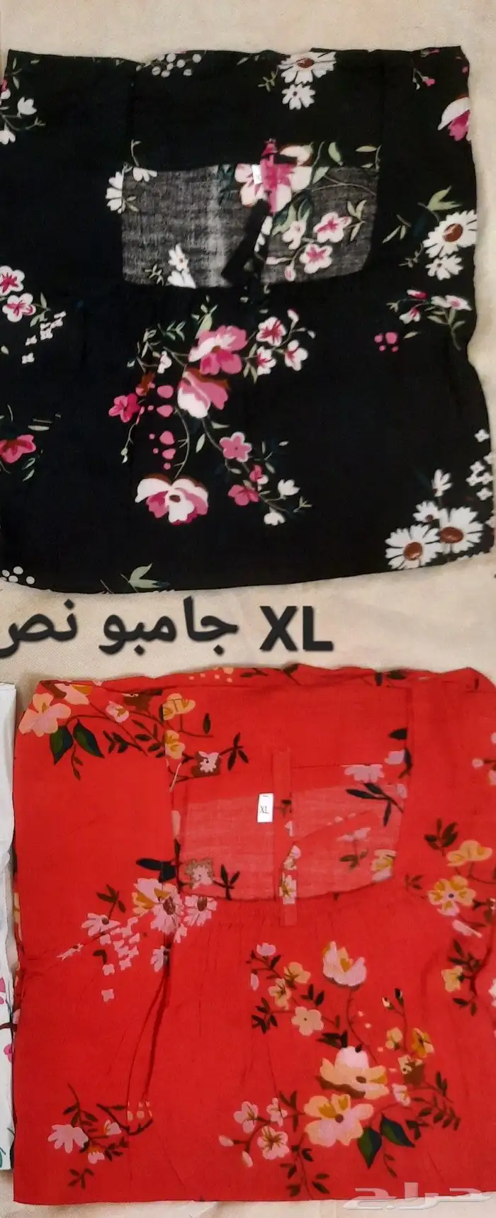 قمصان روز جامبو كبيرة وواسعة 8