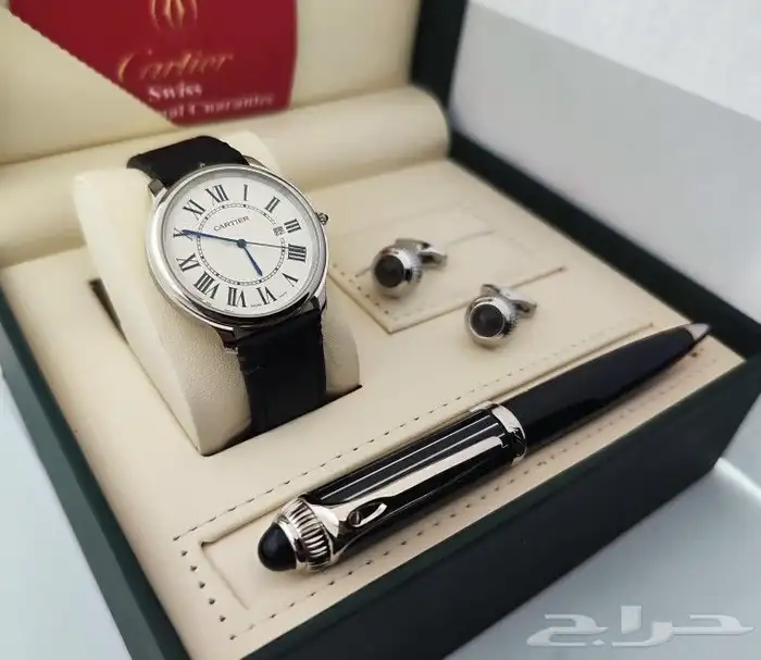 اطقم كارتير 11