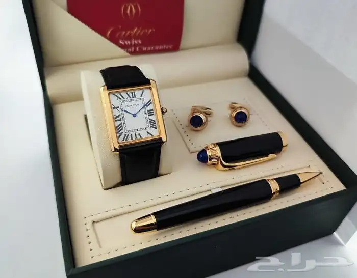 اطقم كارتير 16