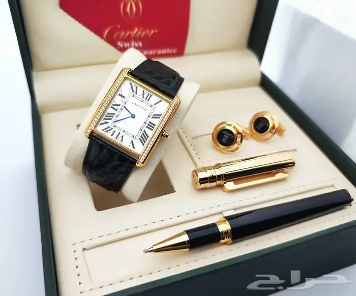 اطقم كارتير 12