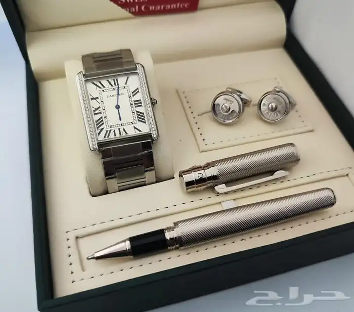 اطقم كارتير 0