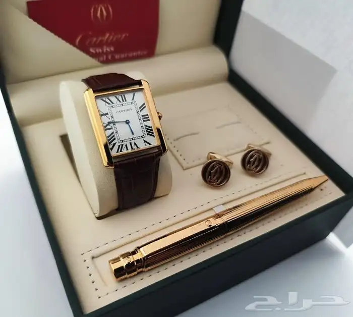 اطقم كارتير 14