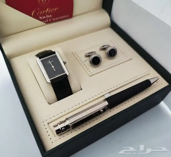 اطقم كارتير 7