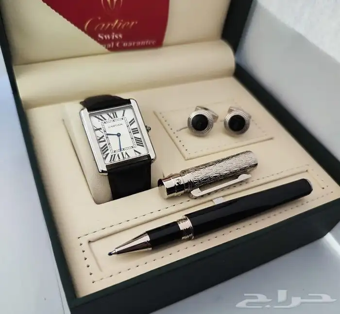 اطقم كارتير 1