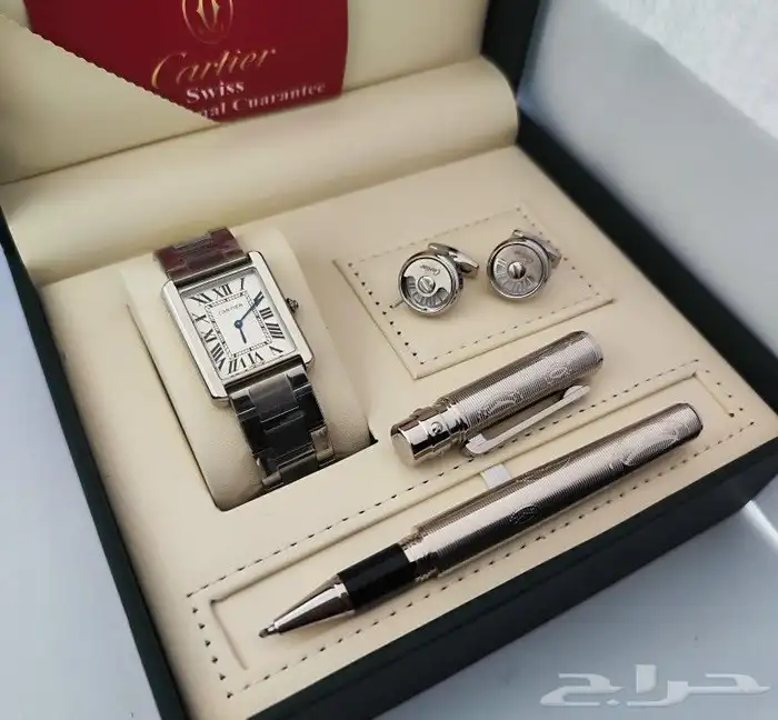 اطقم كارتير 5