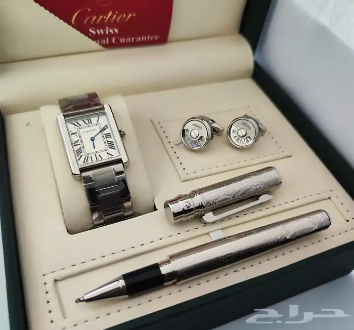 اطقم كارتير 4