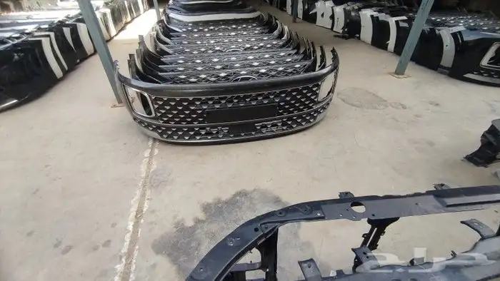 صدامات ازيرا اماميه 2024 اصلي وكاله 1