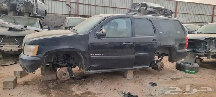 تشليح جموس مكاين جيرات دفرانسات وقطع الغيار كله موجود 5