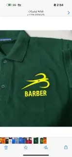 T-shirt printer embroidery clothing printer polo shirts 17