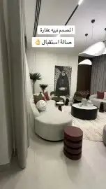 مفروشات ابو شهاب الي جميع انواع الكنب 5