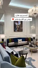 مفروشات ابو شهاب الي جميع انواع الكنب 1