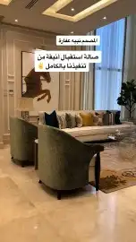 مفروشات ابو شهاب الي جميع انواع الكنب 0