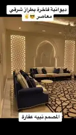 مفروشات ابو شهاب الي جميع انواع الكنب 13