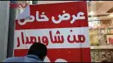 طباعة استكر لاصق(فينيل بلاستيك ) 1
