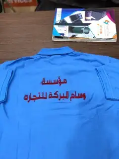 T-shirt printer embroidery clothing printer polo shirts 20