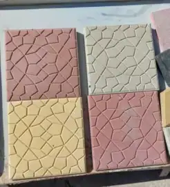 مبسط مواد بناء 3