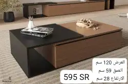 طاولات عصريه وانيقه مودرن حديث الاكثر مبيعا 5