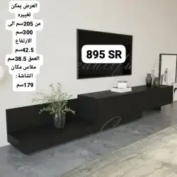 طاولات عصريه وانيقه مودرن حديث الاكثر مبيعا 19