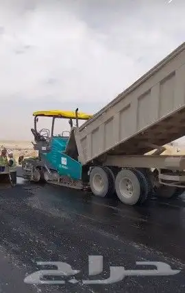 مقاول اسفلت   كشط و سفلته   واجهات   رش مادة MC1  rc2 1