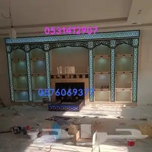 مشبات نجران 0