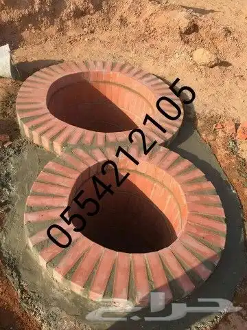 مشبات فرن مطعم تميس حفرة مندي تراث اعمال شوايات تندوري 5