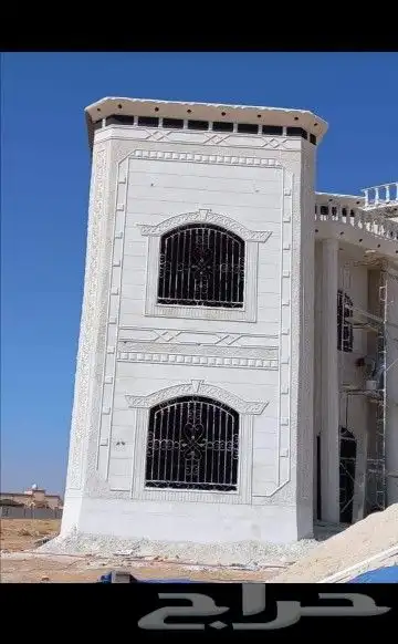 الياسه ملونه بديل الأحجار الطبيعي 6