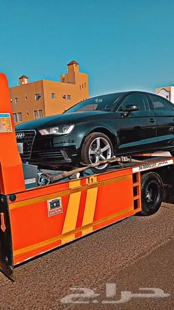 سطحة الحمدانية 0