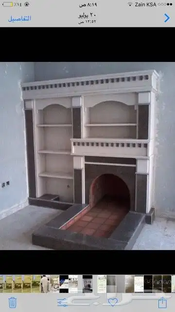 مشبات فرن مطعم تميس حفرة مندي تراث اعمال شوايات تندوري 12